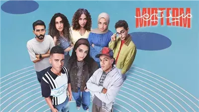 معلومات عن الكذب اللا إرادي.. ياسمينا العبد تعاني من مرض نفسي بمسلسل ميد تيرم