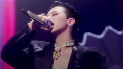 تحتوي على 209 قيراطا.. سلسلة مغني الراب الكوري G-Dragon تثير ضجة