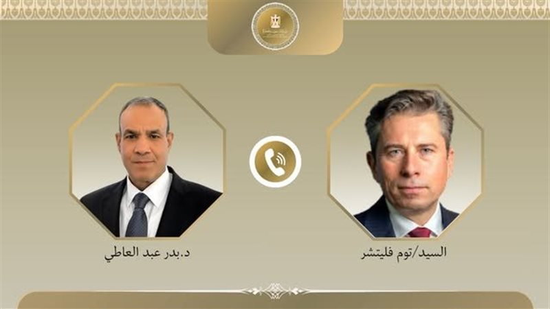 وزير الخارجية ووكيل