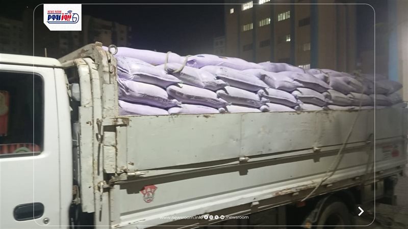 المضبوطات