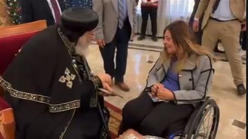 جانب من التهنئة 