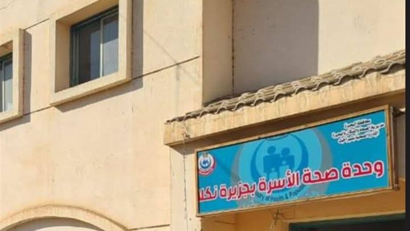 حبس توأم بالبحيرة