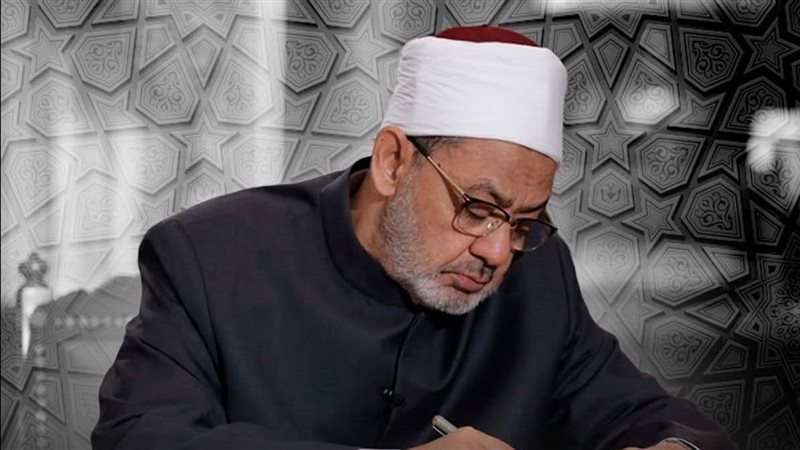 الدكتور أحمد الطيب