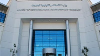 وزارة الاتصالات تنظم ندوة حول توظيف الأدوات الرقمية لحماية واستدامة البيئة 