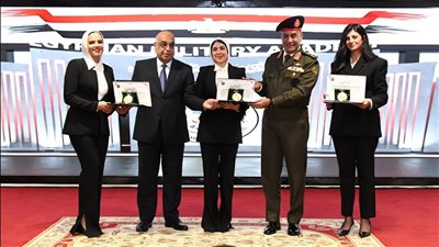 تخرج الدفعة الرابعة للمعينين بالهيئات القضائية بالأكاديمية العسكرية 