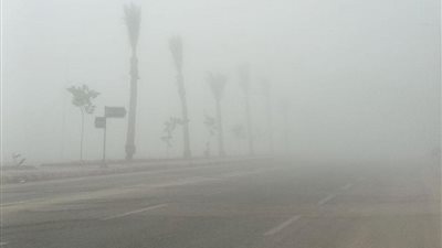 ا لأرصاد تحذر من  طقس غير مستقر رياح وبرودة وشبورة مائية بالسويس