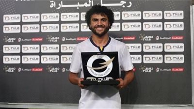 مودي ناصر يقترب من المصري البورسعيدي.. واستمرار أزمته مع إنبي