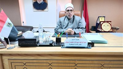  أزهر  بني سويف يكرّم المشاركين في إزالة التعديات على أملاك الأزهر الشريف
