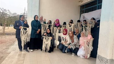 ختام متميز لبرنامج 