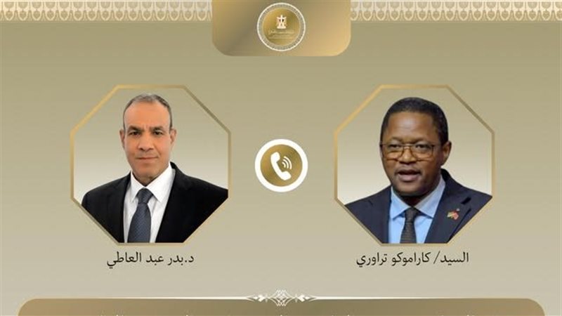 وزير الخارجية ونظيره