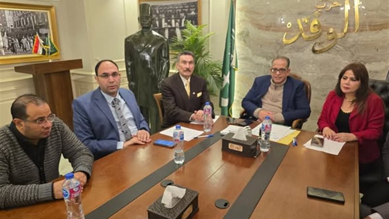 لجنة انتخابات حزب