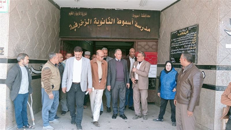 صورةمن الزيارة