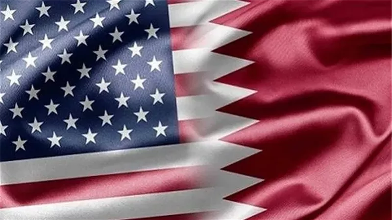 قطر