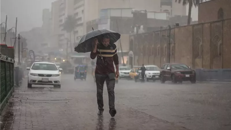أمطار