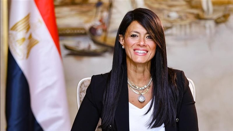  رانيا المشاط وزيرة