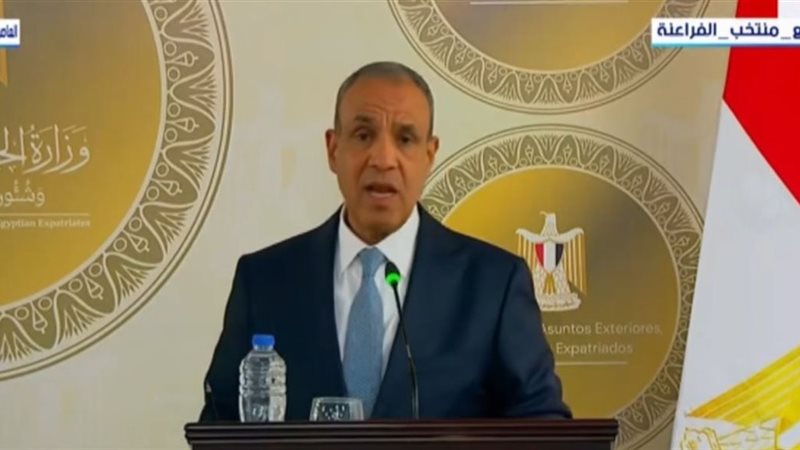 وزير الخارجية