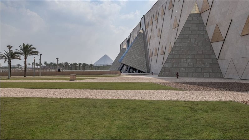 المتحف الكبير 