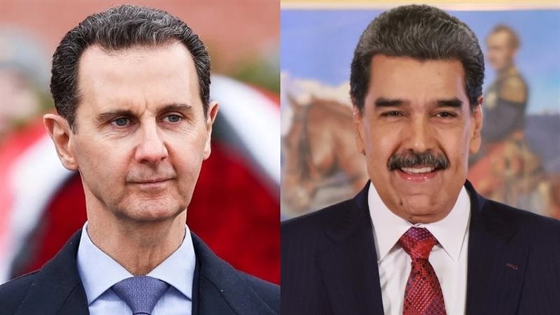 بشار الأسد ومادورو
