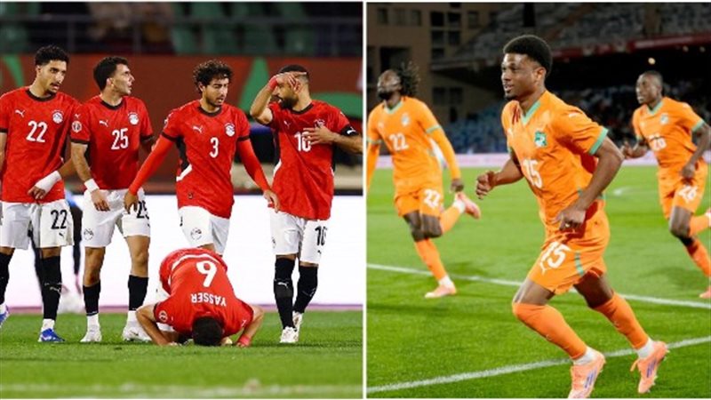 منتخبي مصر وكوت ديفوار