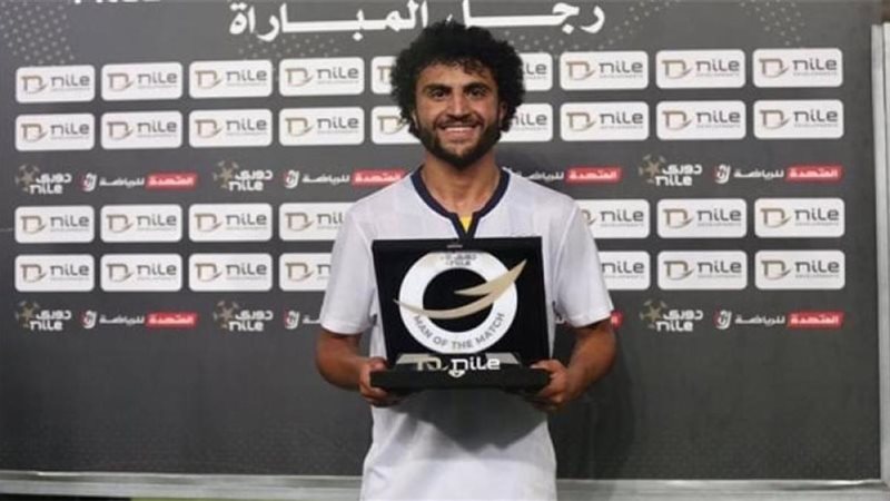 مودي ناصر