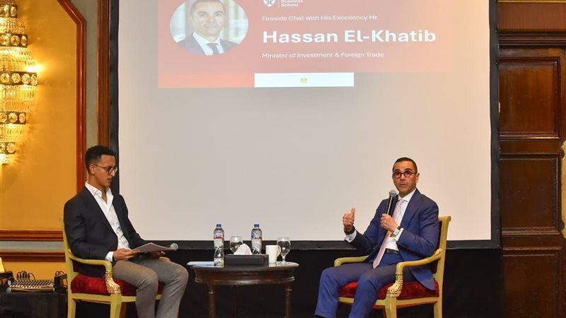 وزير الاستثمار 