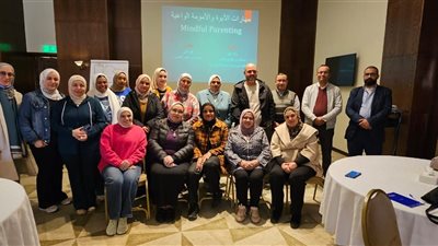 الصحة: تنفيذ برامج تدريبية متخصصة لدعم الخدمات النفسية بمحافظة الإسكندرية