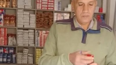 تموين الرحمانية يضبط 285 قطعة غذائية منتهية الصلاحية بالبحيرة