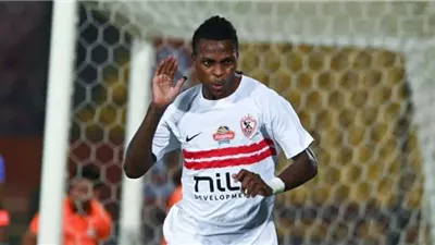 بعد انتهاء مشوارأنجولا في الكان..انتظام شيكو بانزا في تدريبات الزمالك الجماعية