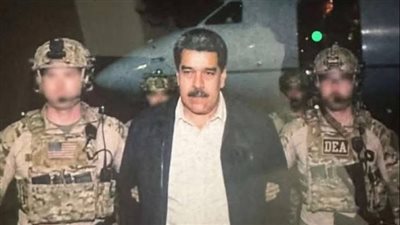 أستاذ علوم سياسية يوضح تداعيات اعتقال مادورو على روسيا والصين