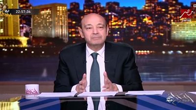 عمرو أديب يوجه رسالة للجمهور: تواضع لنفسك وافعل شيئًا قبل فوات الأوان 