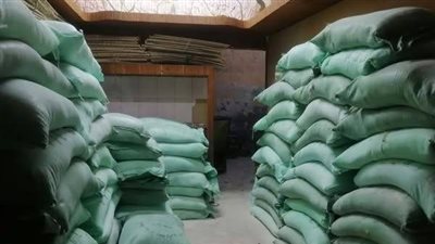 ضبط 2 طن سكر مجهول المصدر بالسادات وتحرير 223 محضر مخالفات بالمنوفية