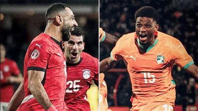 القيمة التسويقية لمنتخبي مصر وكوت ديفوار قبل صدام أمم إفريقيا اليوم