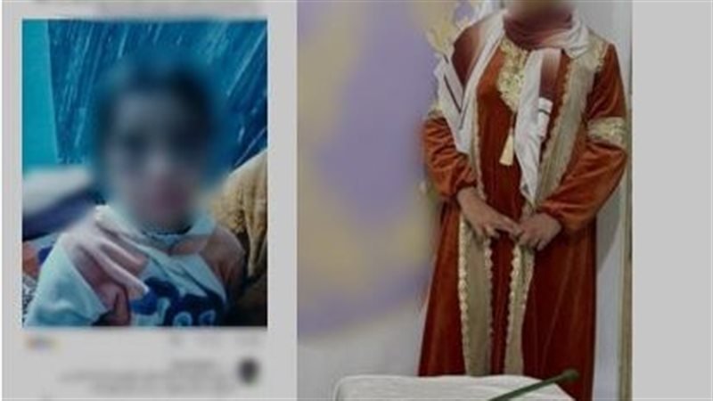 المتهم