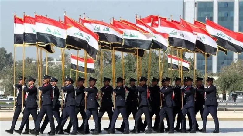 العراق