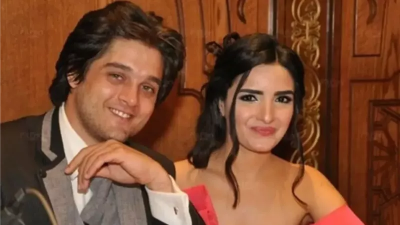 ياسمين الجيلاني