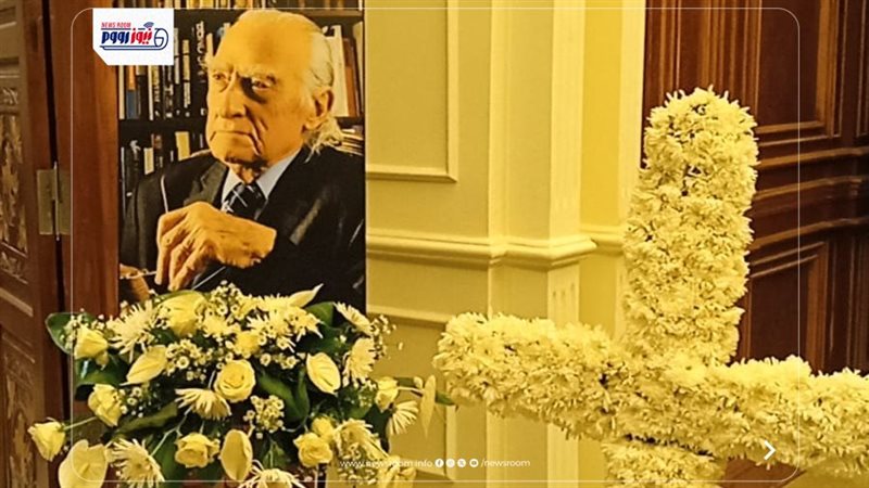 عزاء المفكر مراد