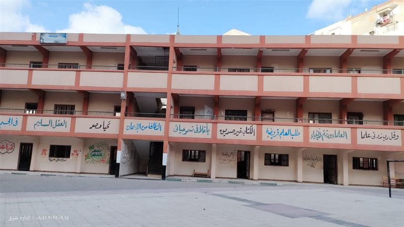 استعداد الإسكندرية