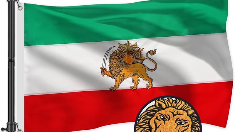 علم إيران في زمن