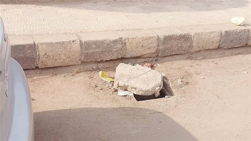 استغاثة أهالي فارسكور