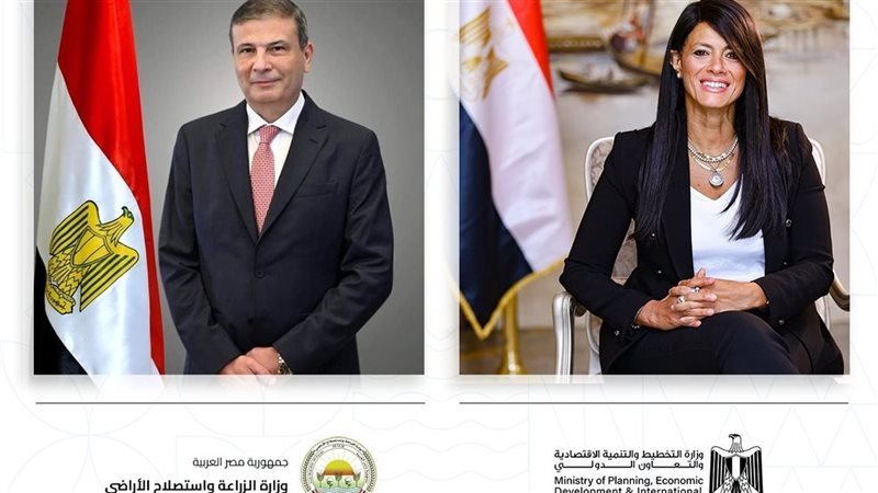 وزيرا التخطيط والزراعة