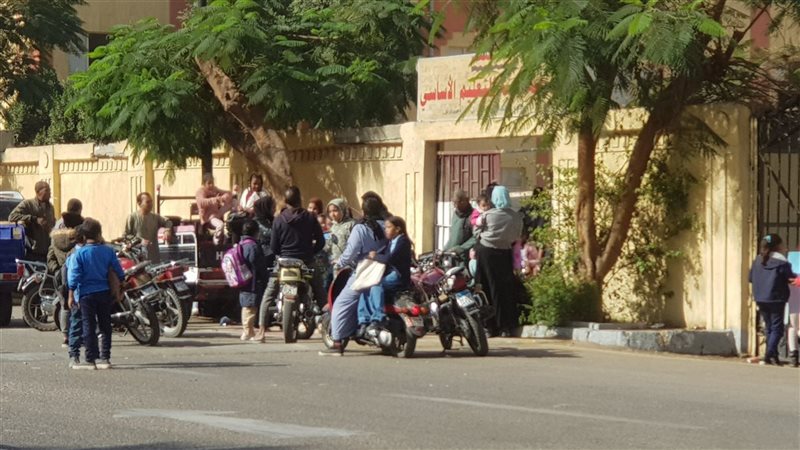 أولياء الأمور أثناء