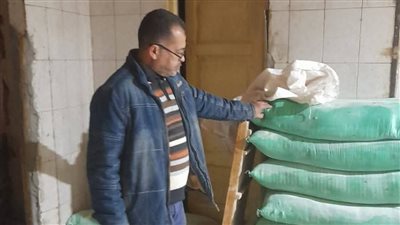 زراعة المنوفية: ترخيص أكثر من 1200 مشروع زراعي وضبط طن وربع أسمدة