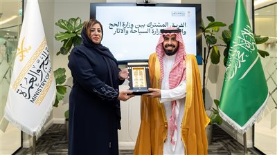 السعودية تشيد بالتزام الحج السياحي بالإجراءات والضوابط المنظمة للموسم