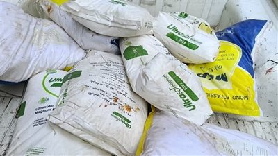 قبل ما توصل للمزارعين.. التموين تضبط نصف طن أسمدة مجهولة المصدر بالأقصر