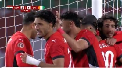 الهدف الثالث لمنتخب مصر في مرمى كوت ديفوار بكأس الأمم الأفريقية 2025