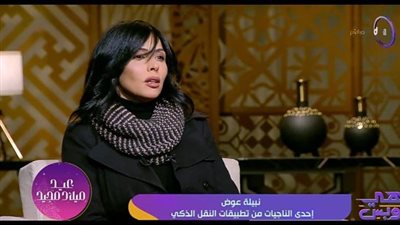 فتاة التجمع لرضوى الشربيني: خضعت لعلاج نفسي وثقتي في أقرب الناس انعدمت 