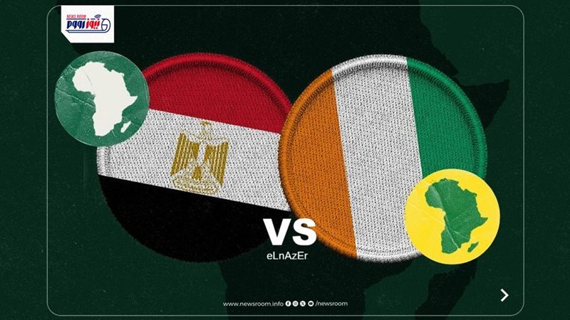 Egypt vs Ivory Coast