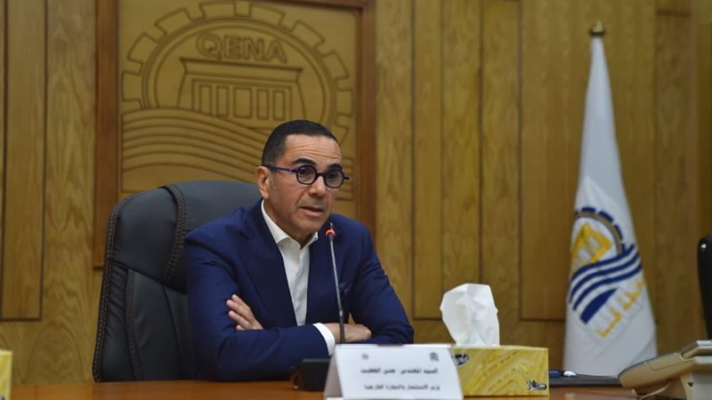 وزير الاستثمار