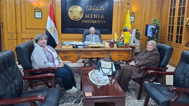 رئيس جامعة المنيا