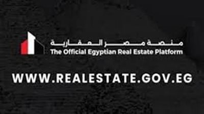 عطل فني يضرب منصة مصر العقارية بعد دقائق من فتح باب حجز وحدات الإسكان
